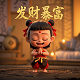 小心超人被暗魔控制小说话本